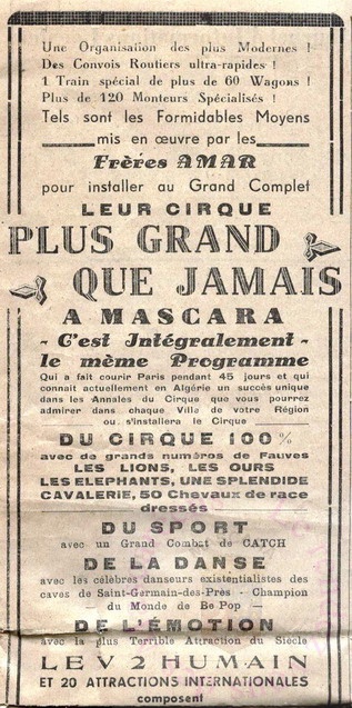 Cirque Amar
