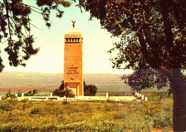 cacherou memorial
