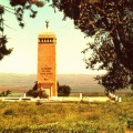 cacherou memorial