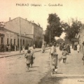 palikao g rue