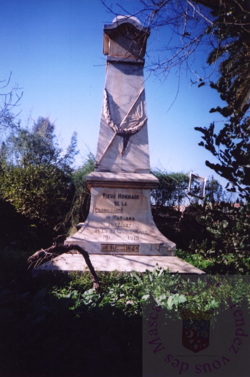 Cimeti&egrave;re Isra&eacute;lite