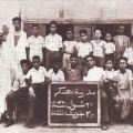 Madrassa 1951