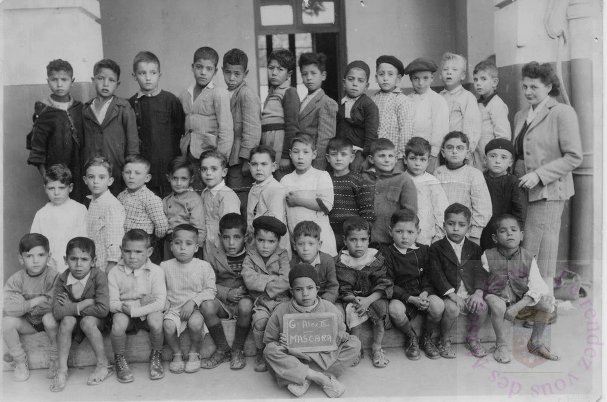 Cour pr&eacute;paratoire