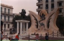 Place Emir AEK
