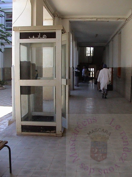 couloir conciergerie