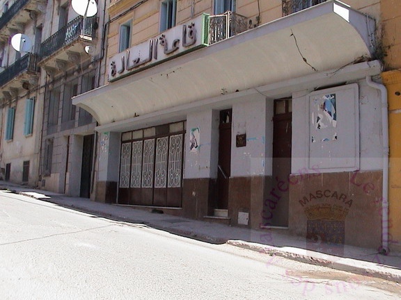 Cin&eacute;ma le Collis&eacute;