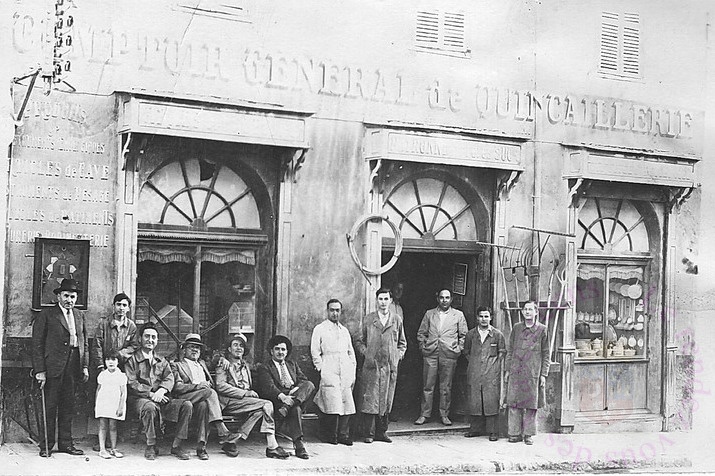 Qincaillerie Peyronnet