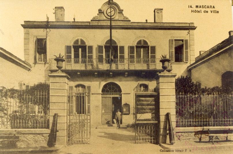 Ancienne Mairie