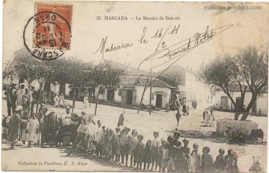 March&eacute; de Bab Ali