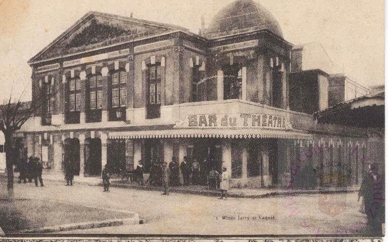 Bar du th&eacute;atre
