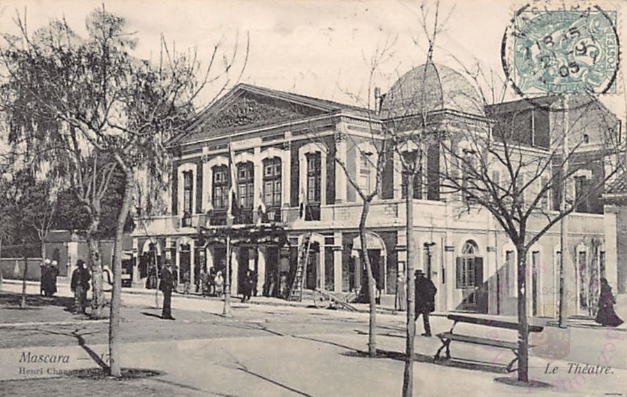 carte-mascara theatre