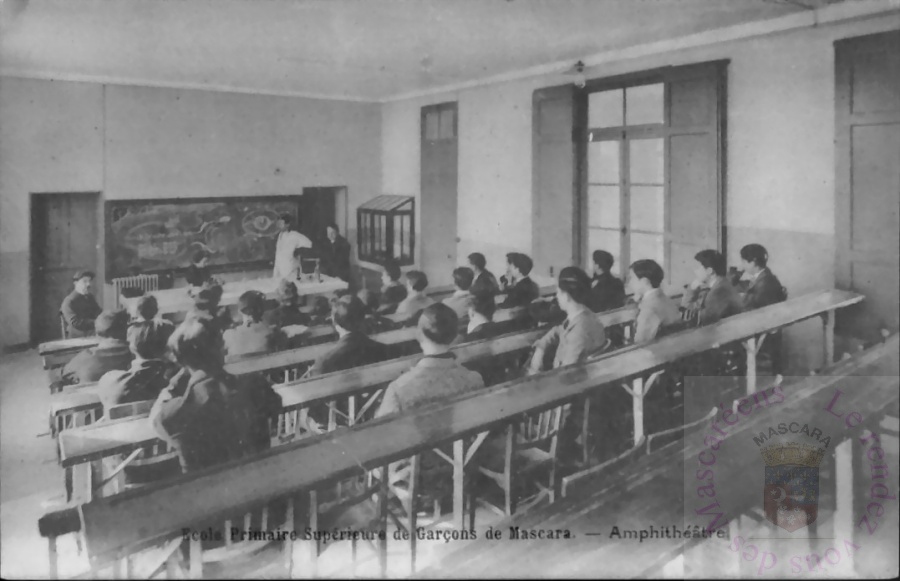 ecole sup amphitheatre