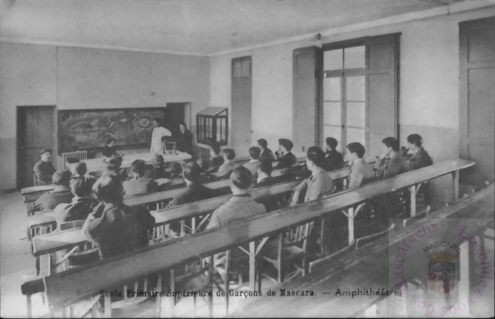 ecole sup amphitheatre