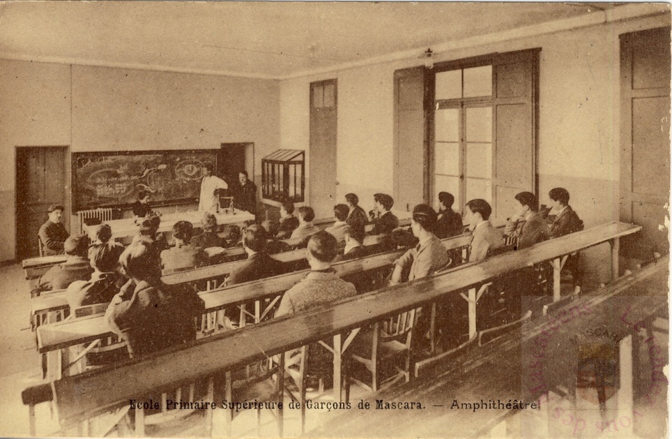 EPS (Collège de garçons)