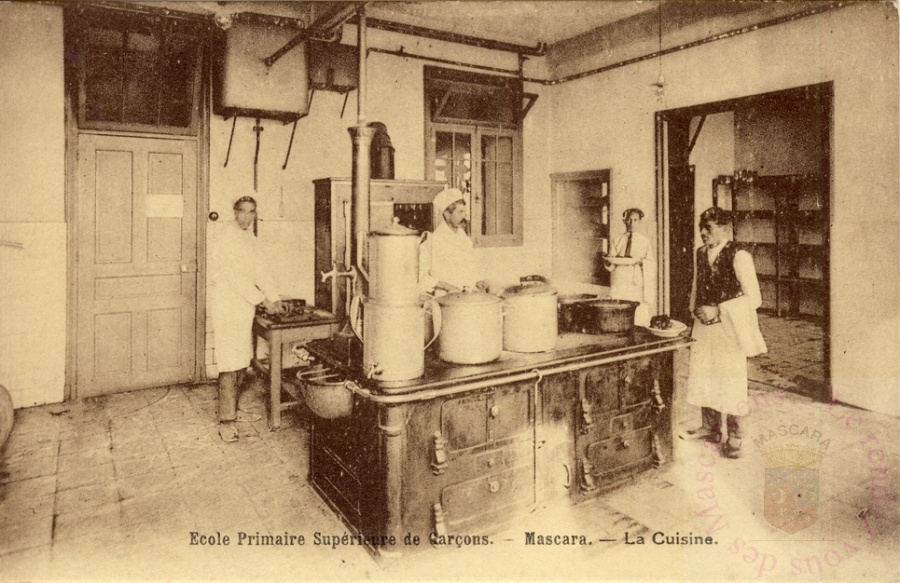 EPS (Collège de garçons)