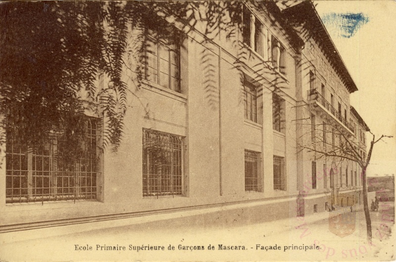 EPS (Collège de garçons)