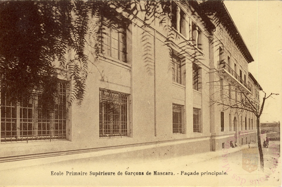 EPS (Collège de garçons)