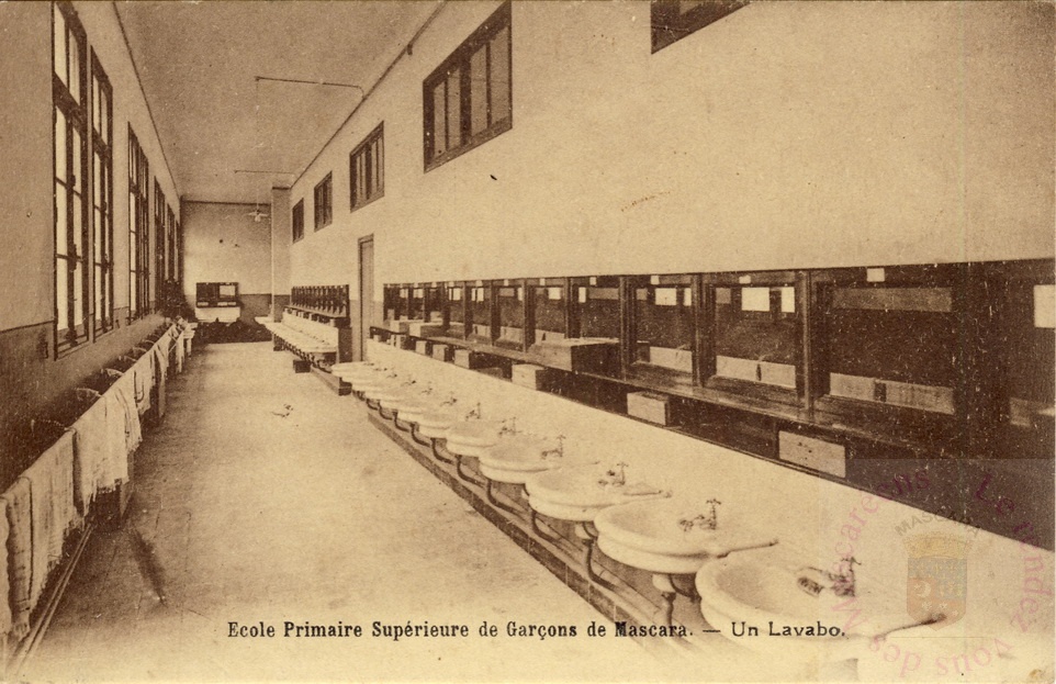 EPS (Collège de garçons)