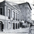 Th&eacute;&acirc;tre