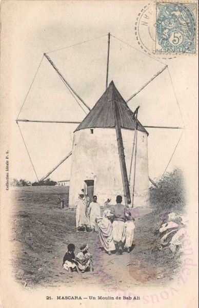 moulin bab-ali