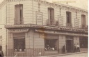Maison Joseph NAKAM