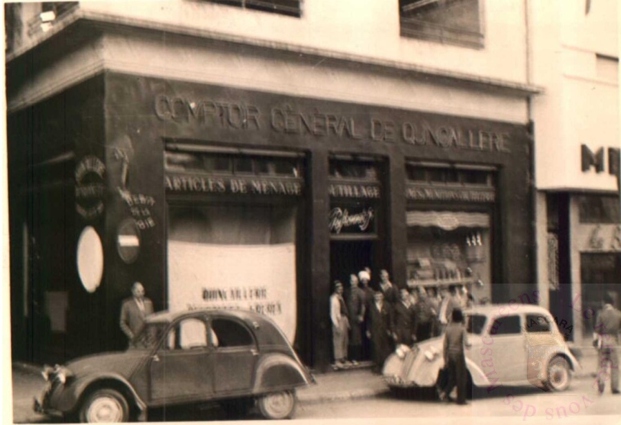 Quincalerie Peyronnet