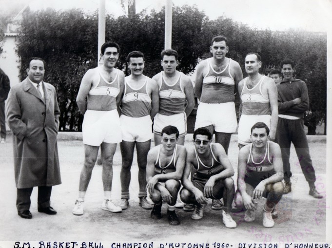basket_1960.jpg
