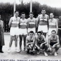 Basket 1960
