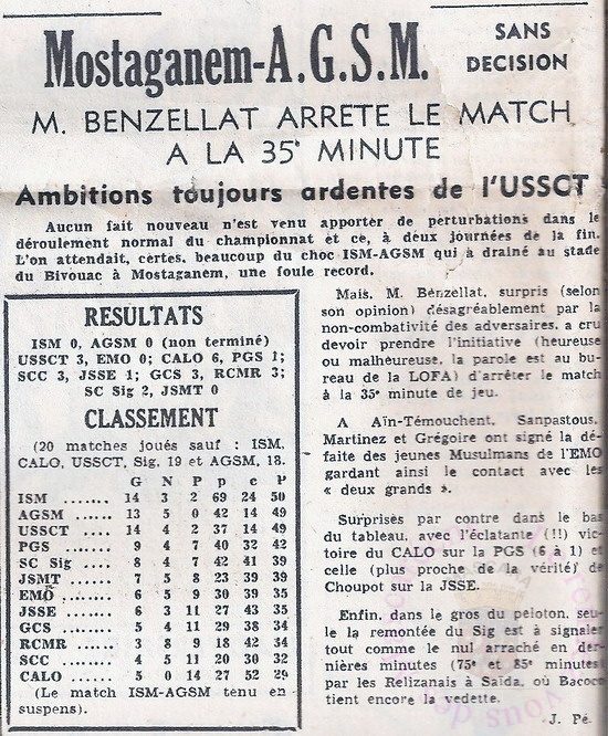 AGSM 1951