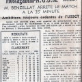 AGSM 1951