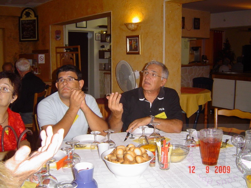 mascara reveil 2009 26