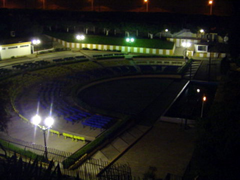 Th&eacute;&acirc;tre de verdure