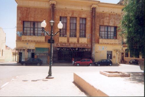 Le th&eacute;&acirc;tre