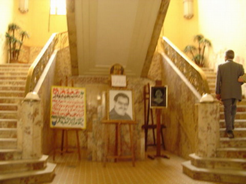 Maison de la culture